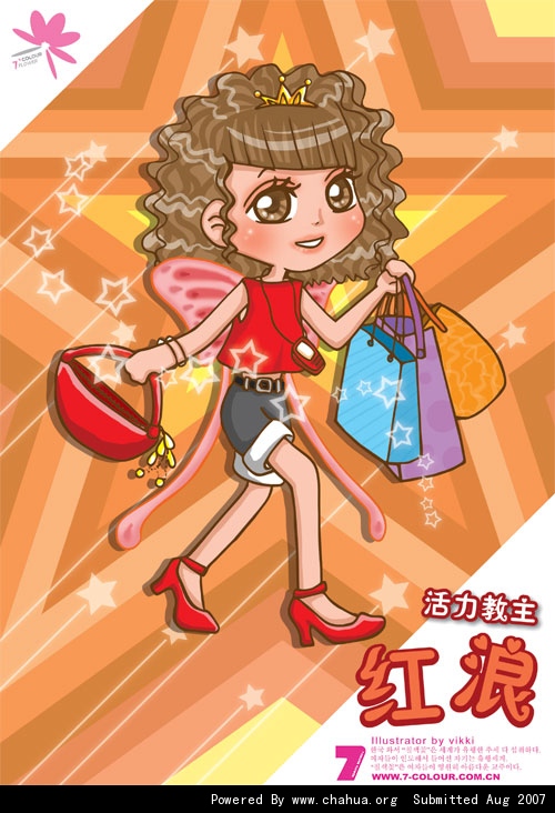 Բ鿴Ʒͼ