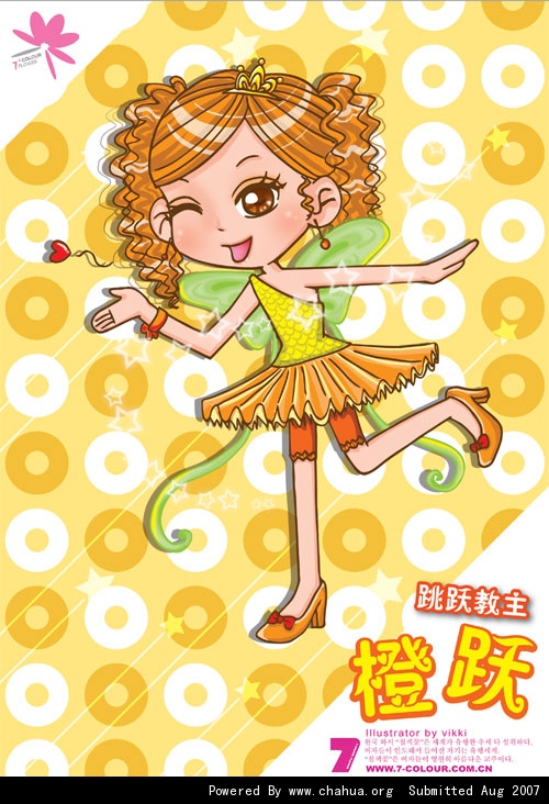 Բ鿴Ʒͼ