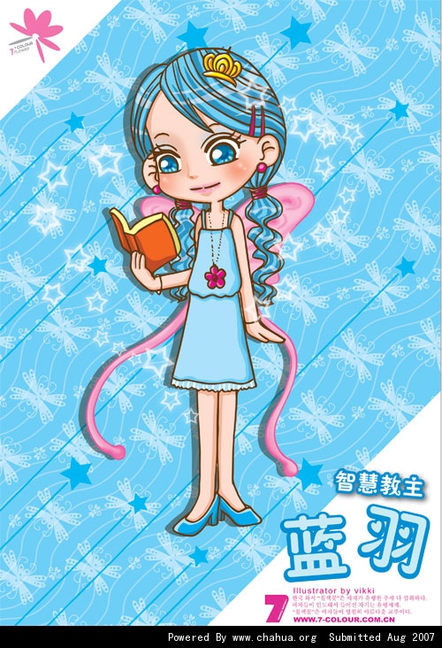Բ鿴Ʒͼ