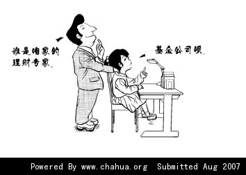 Բ鿴Ʒͼ