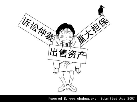 Բ鿴Ʒͼ