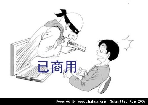 Բ鿴Ʒͼ