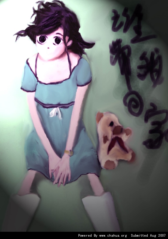 Բ鿴Ʒͼ