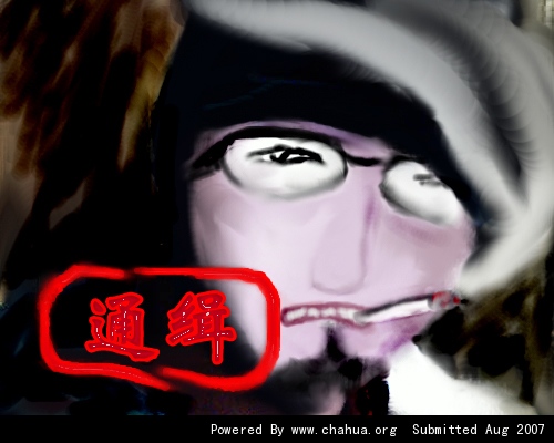 Բ鿴Ʒͼ