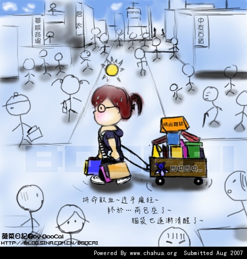 Բ鿴Ʒͼ