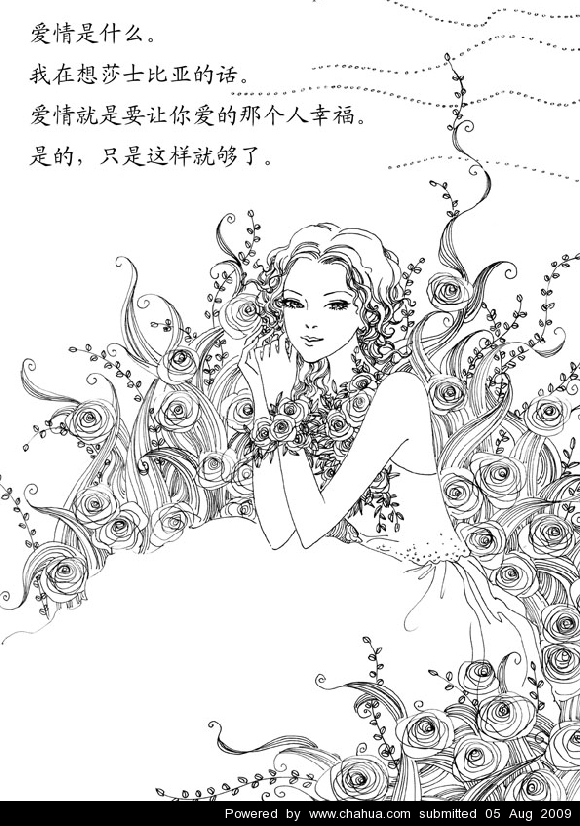 Բ鿴Ʒͼ