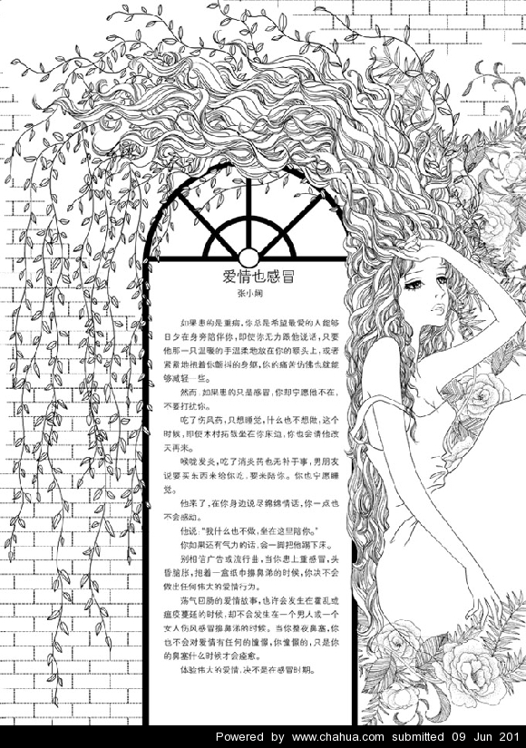 Բ鿴Ʒͼ