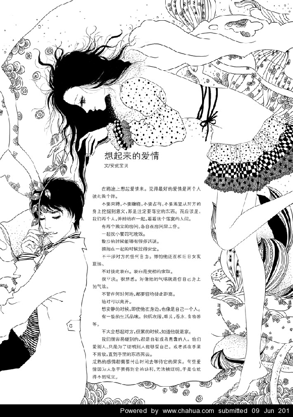 Բ鿴Ʒͼ