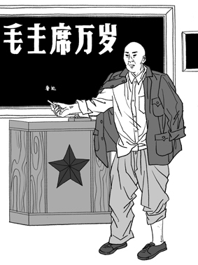 Բ鿴Ʒͼ