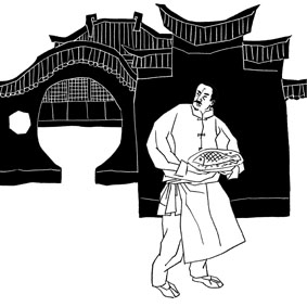 Բ鿴Ʒͼ