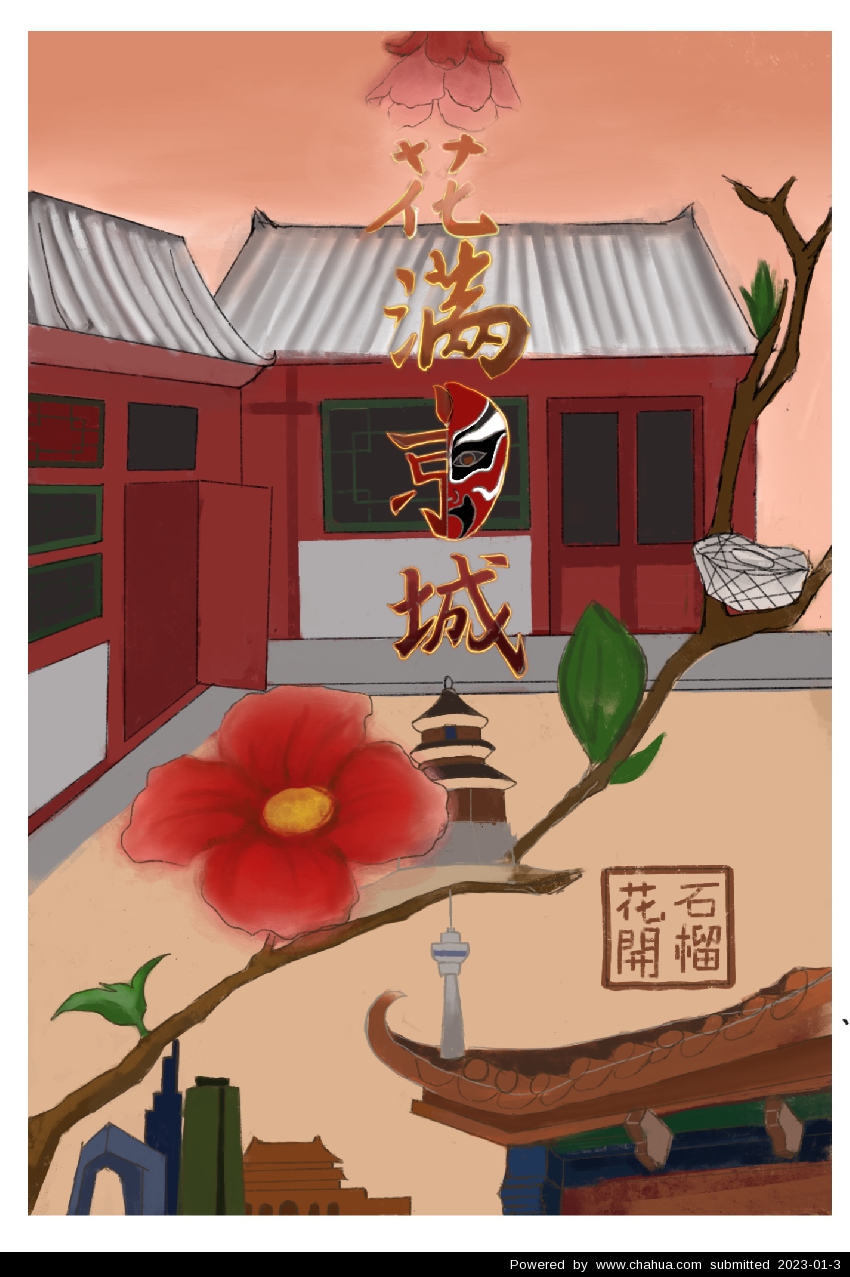 Բ鿴Ʒͼ