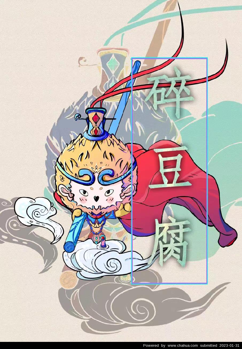 Բ鿴Ʒͼ