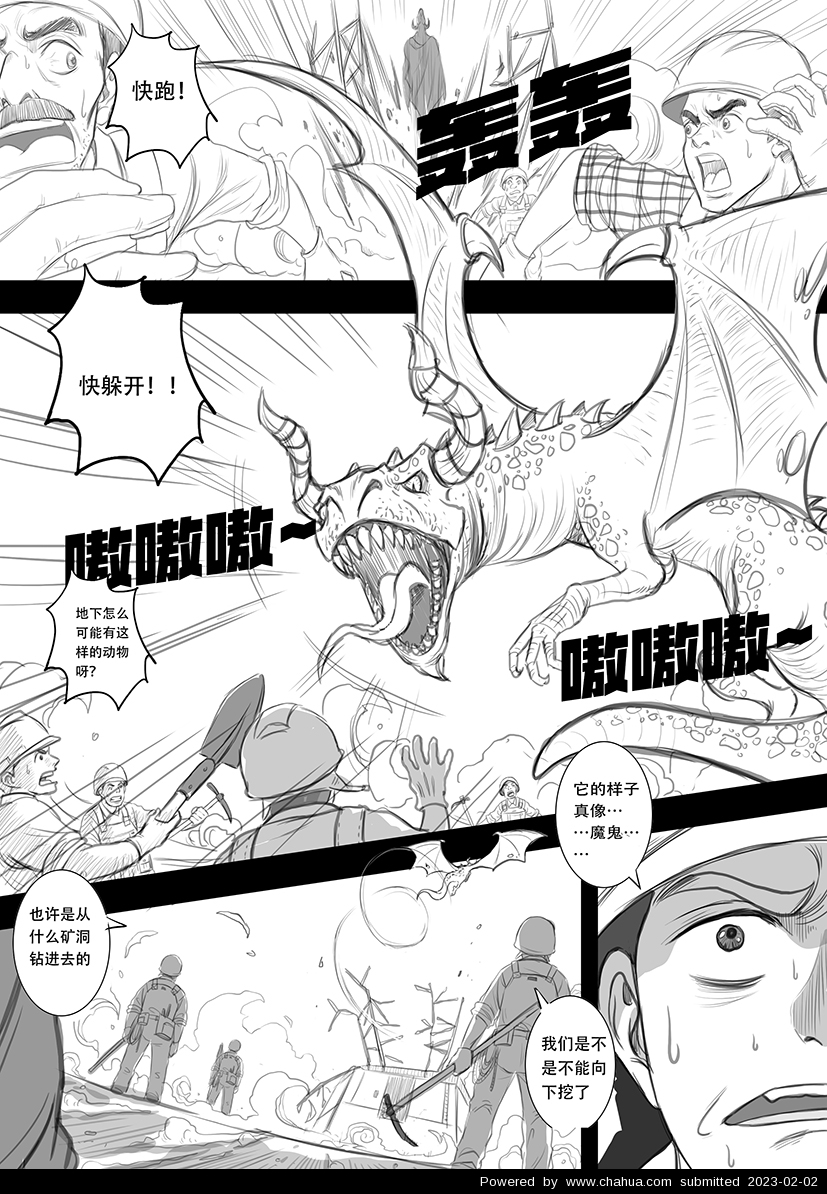 Բ鿴Ʒͼ