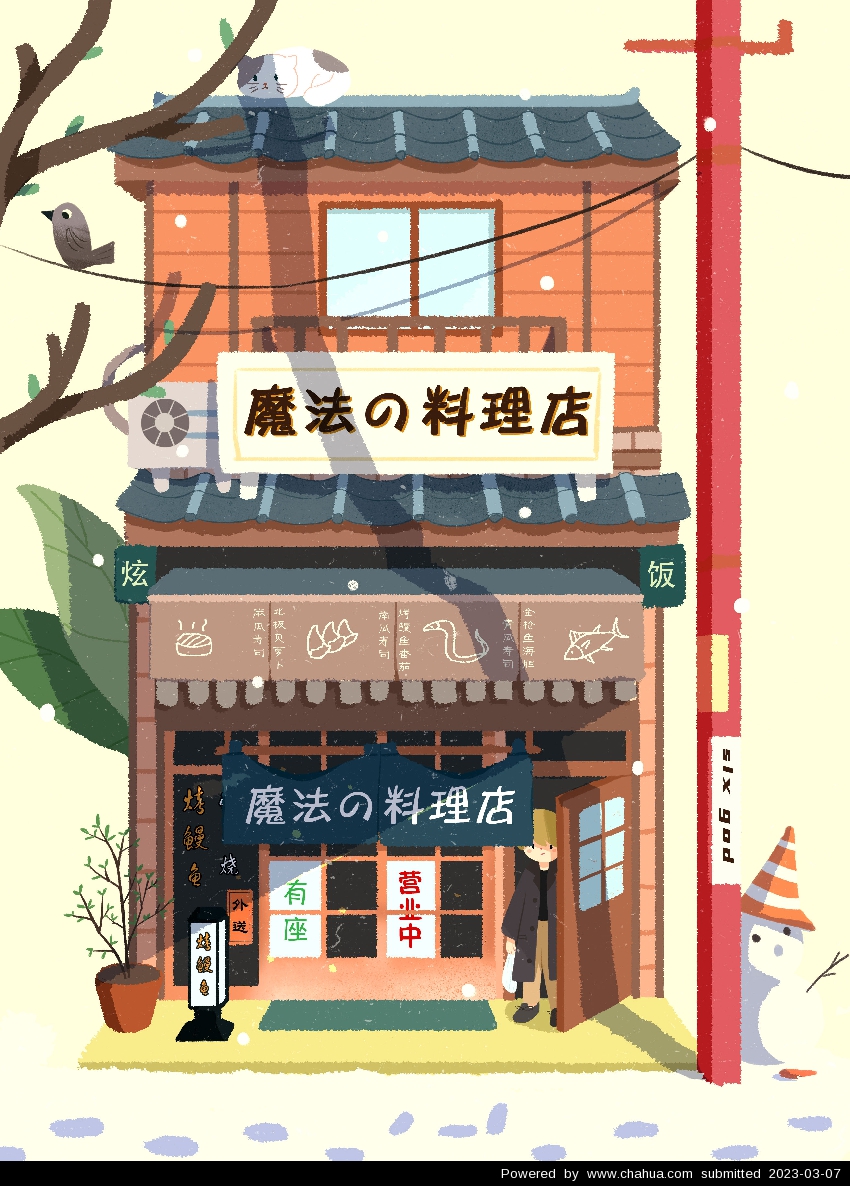 Բ鿴Ʒͼ