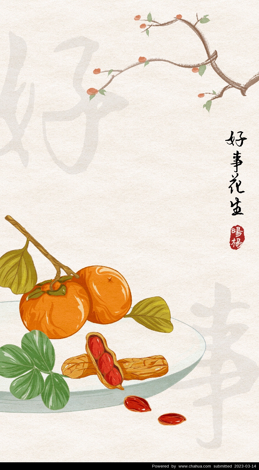 Բ鿴Ʒͼ