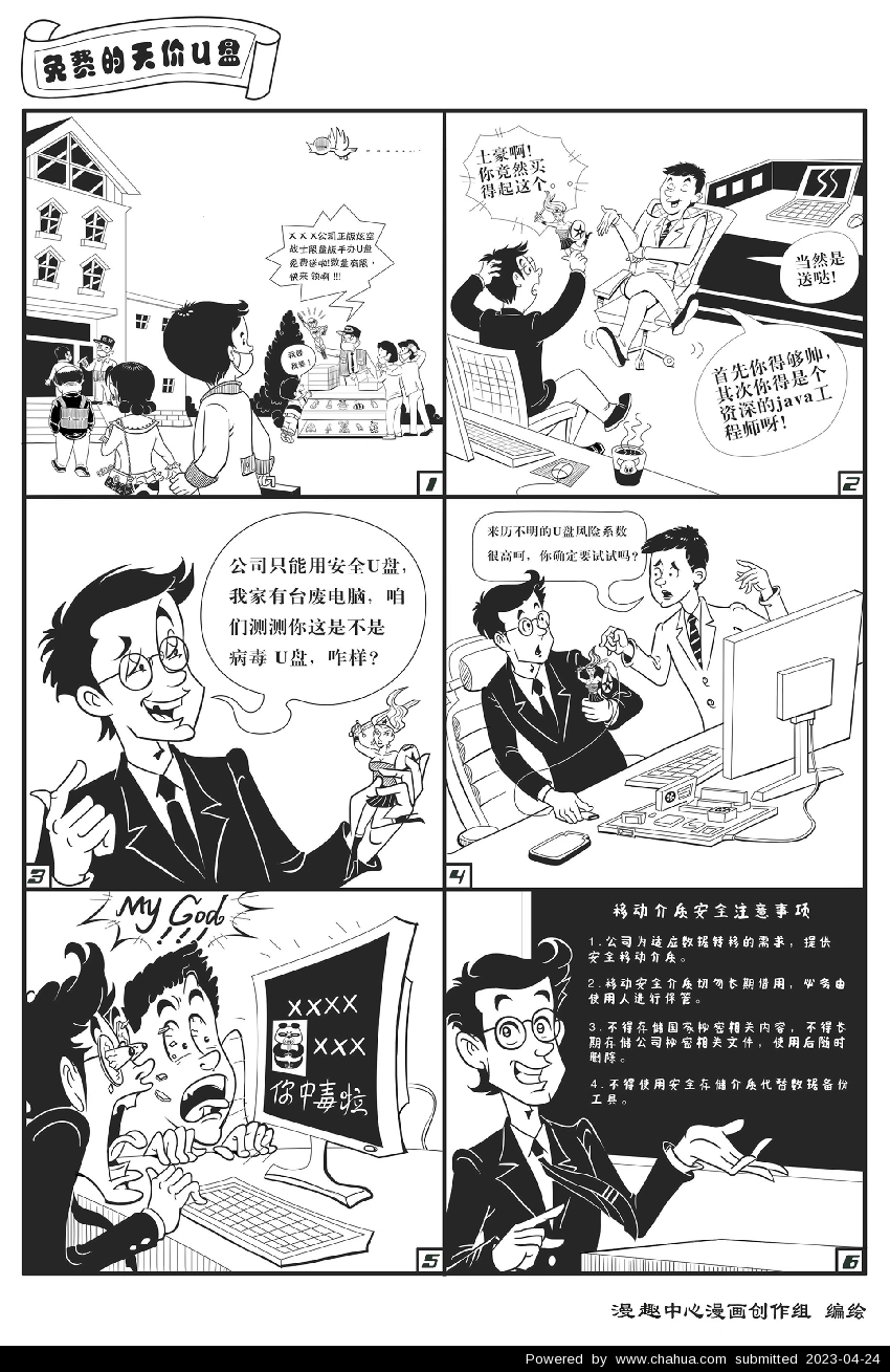 Բ鿴Ʒͼ