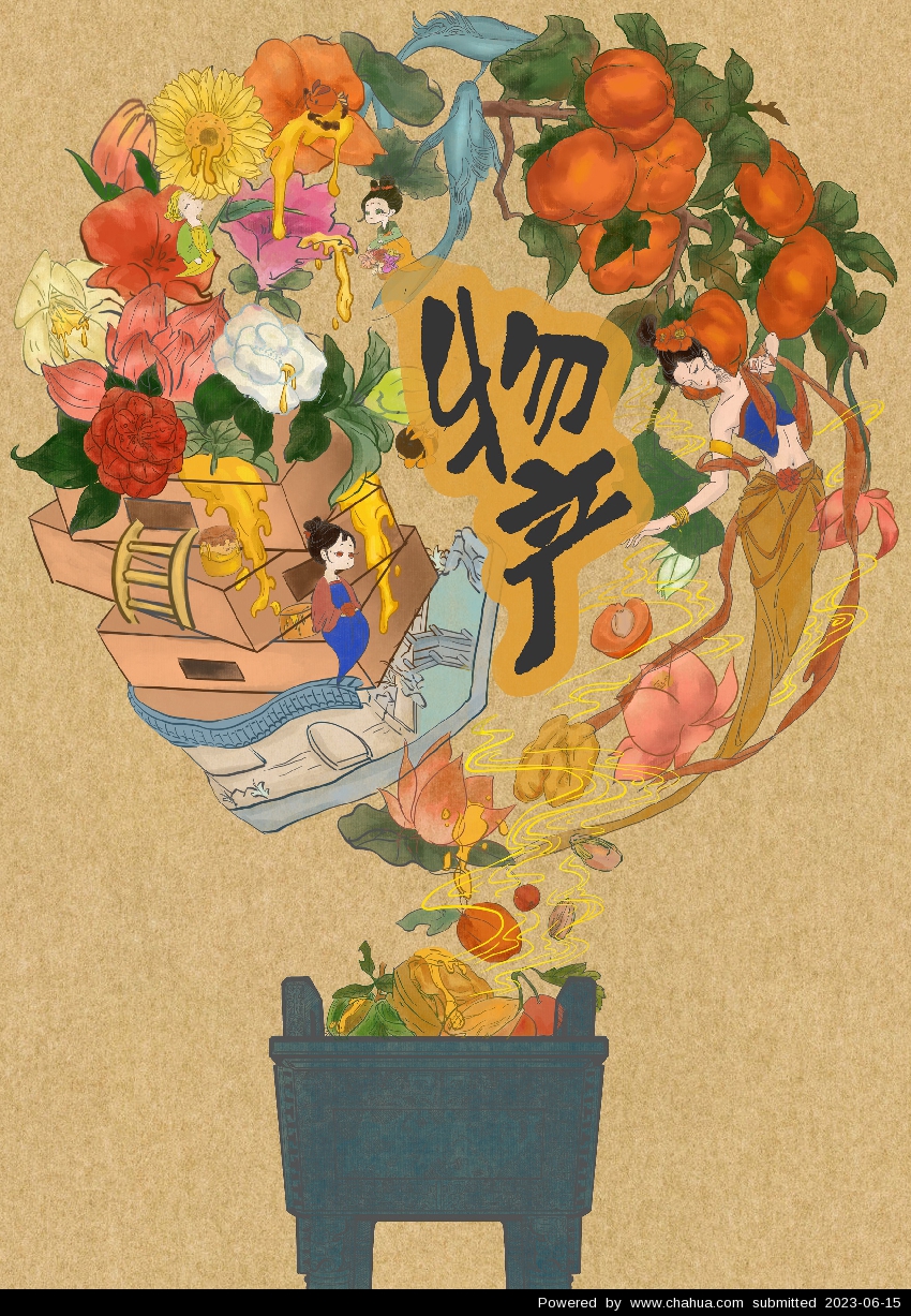 Բ鿴Ʒͼ