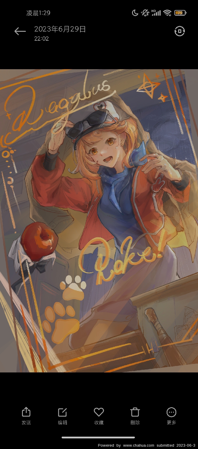 Բ鿴Ʒͼ