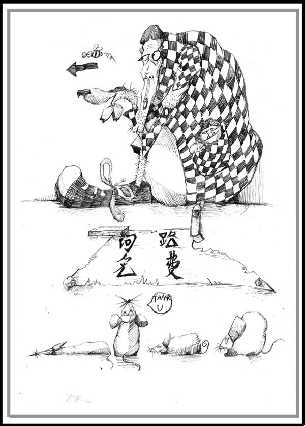 Բ鿴Ʒͼ