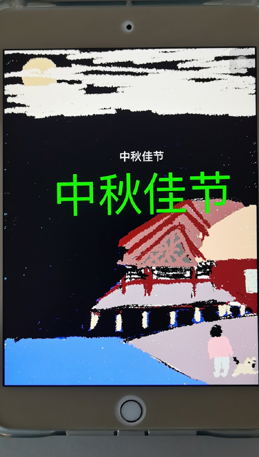 Բ鿴Ʒͼ