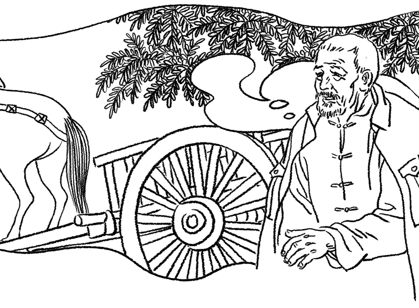 Բ鿴Ʒͼ