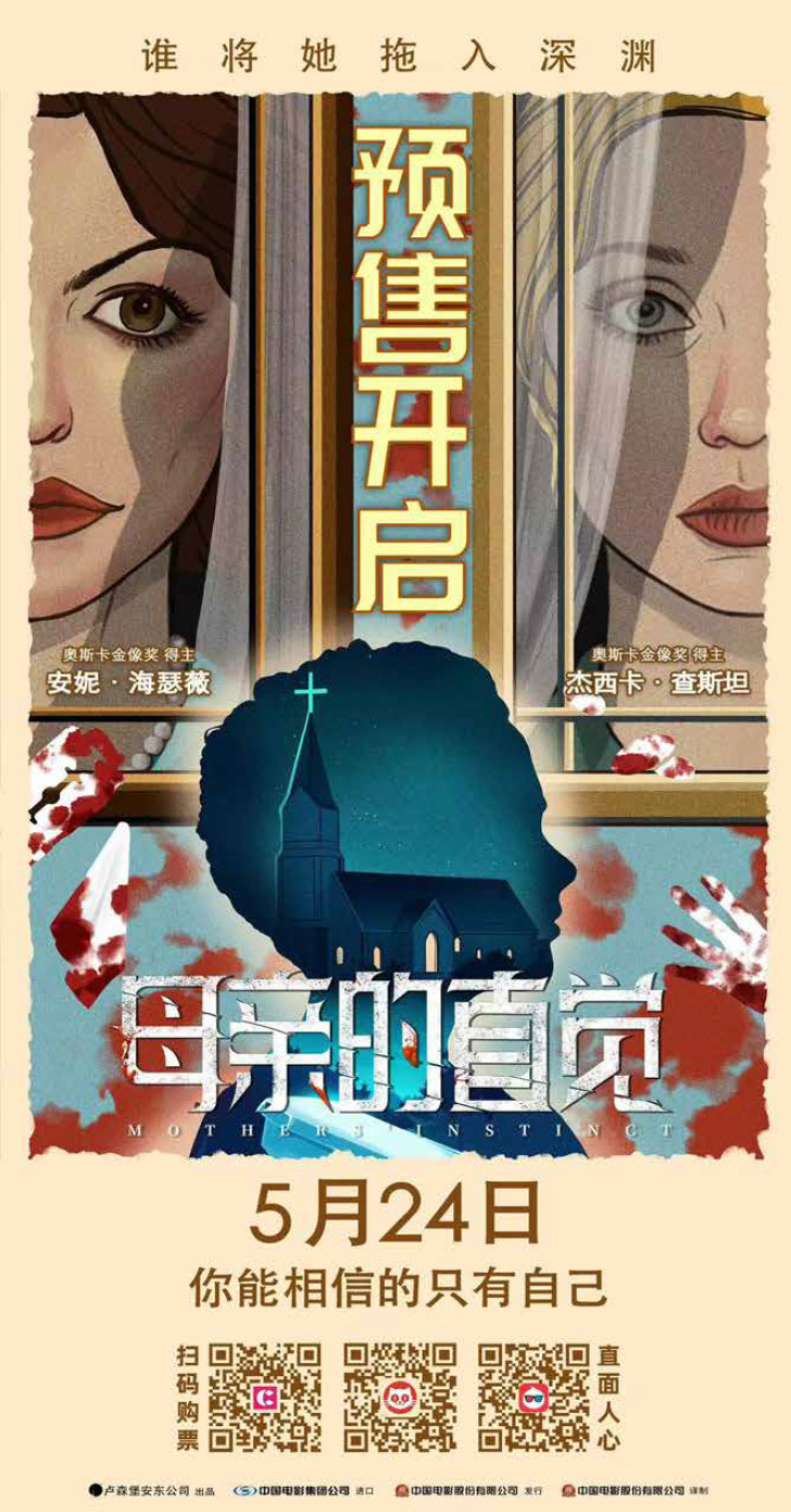 Բ鿴Ʒͼ