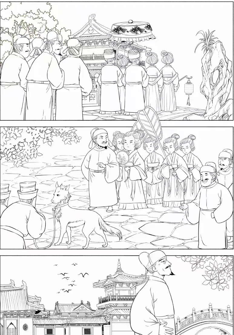 Բ鿴Ʒͼ