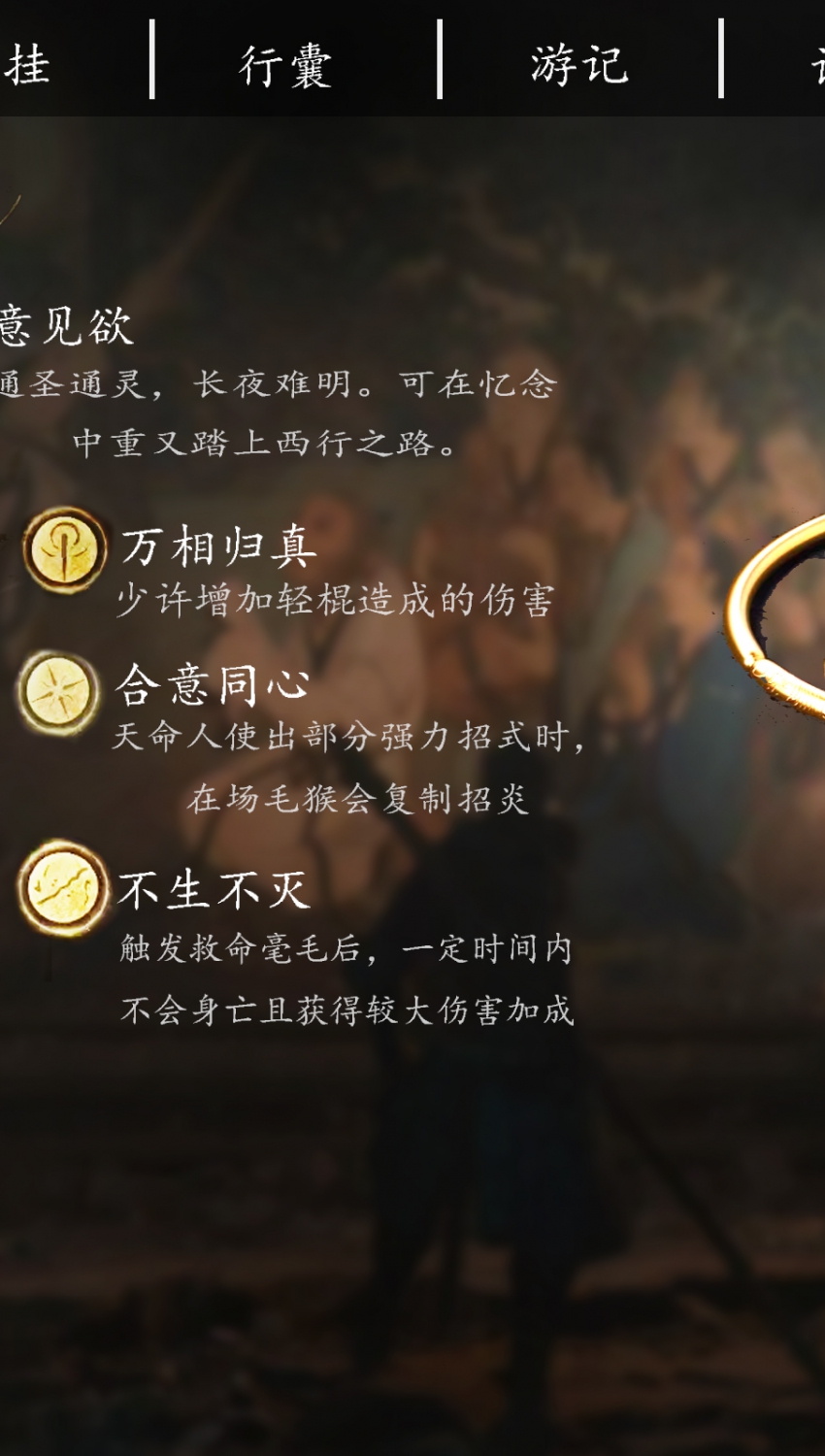 Բ鿴Ʒͼ