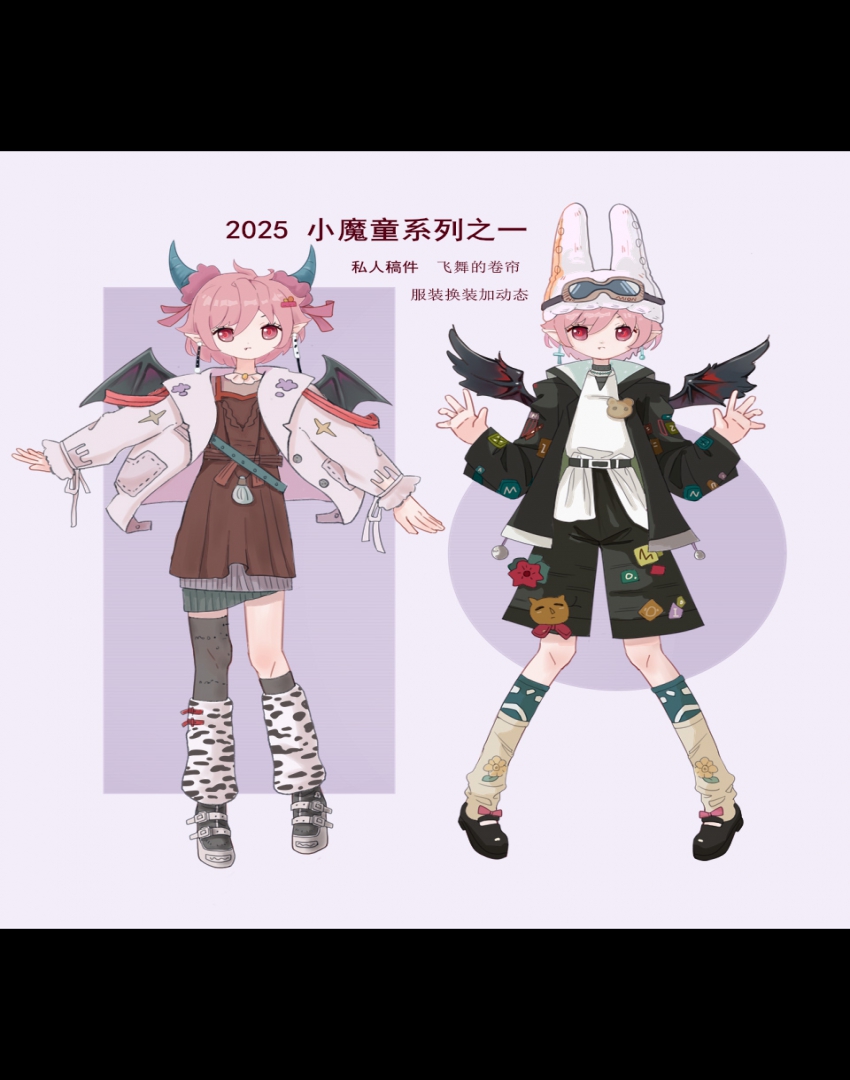 Բ鿴Ʒͼ