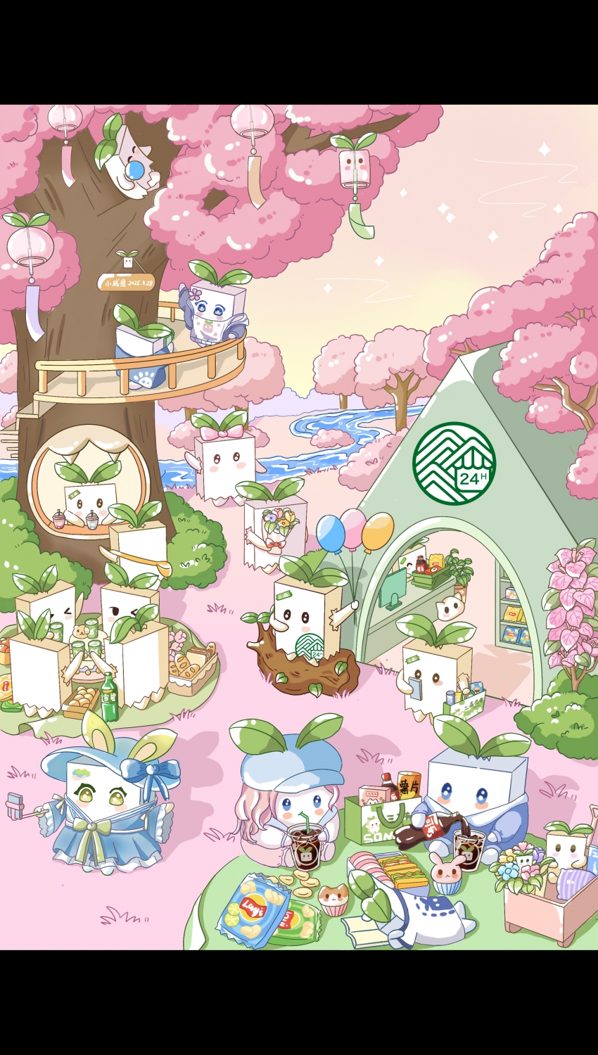 Բ鿴Ʒͼ