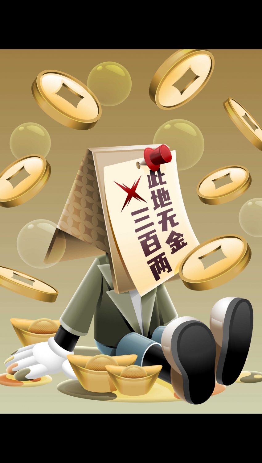 Բ鿴Ʒͼ