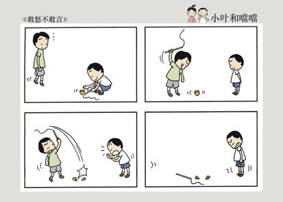 Բ鿴Ʒͼ